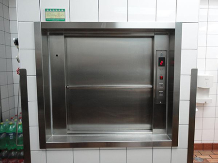 倉庫(ku)貨梯(ti)升降(jiang)機