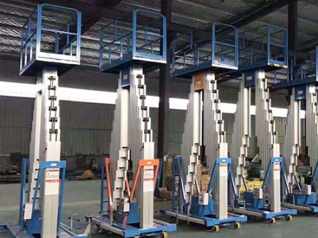 升降(jiang)平台(tai)